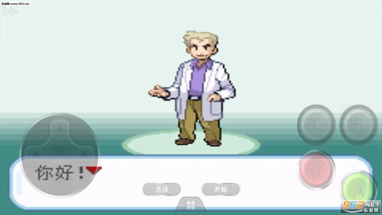 �ڴ�������Ҷ��׿���ֻ���v1.6.3 �ֻ����ͼ