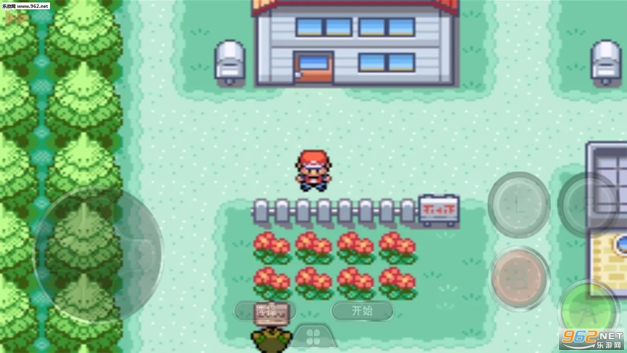 �ڴ�������Ҷ��׿���ֻ���v1.6.3 �ֻ����ͼ