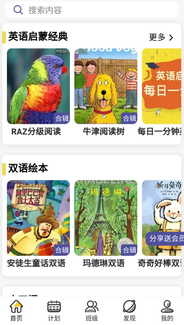 ��ߴ����׿���ֻ���