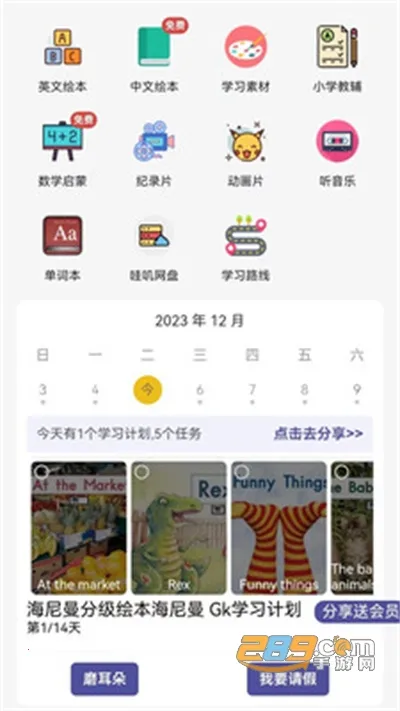 ��ߴ����׿���ֻ���