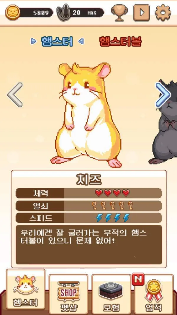 ����������2026���°汾v1.0.5 �ֻ����ͼ