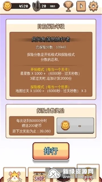 ����������2026���°汾v1.0.5 �ֻ����ͼ