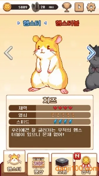 ����������2026���°汾v1.0.5 �ֻ����ͼ