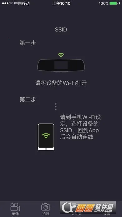 LuckyCam2026���ذ�װv5.4.8 �ֻ����ͼ