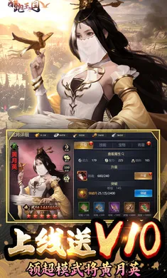 ��������v1.0.0 ��׿���ͼ