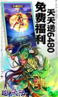 �����½���������ֻ���v1.0.384 �ٷ������ͼ