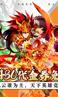 �����½���������ֻ���v1.0.384 �ٷ������ͼ