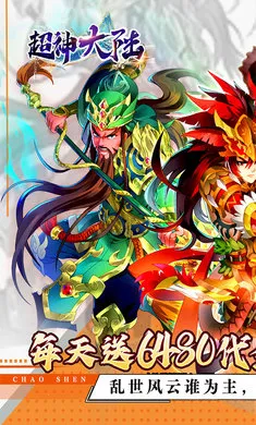 �����½���������ֻ���v1.0.384 �ٷ������ͼ