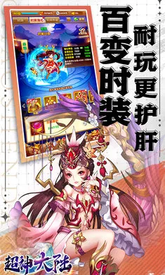 �����½���������ֻ���v1.0.384 �ٷ������ͼ