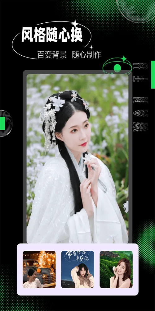 ������������ֻ���v1.0.0 �ֻ����ͼ