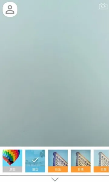 ������������ֻ���v1.0.0 �ֻ����ͼ