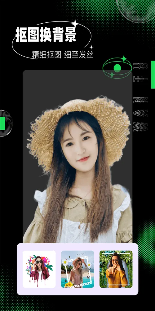 ������������ֻ���v1.0.0 �ֻ����ͼ