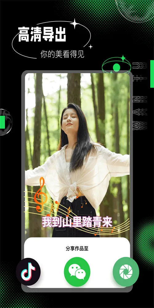 ������������ֻ���v1.0.0 �ֻ����ͼ