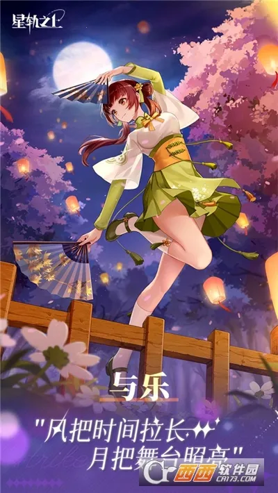 �ǹ�֮�������ֻ���v1.0.0 ��Ѱ��ͼ