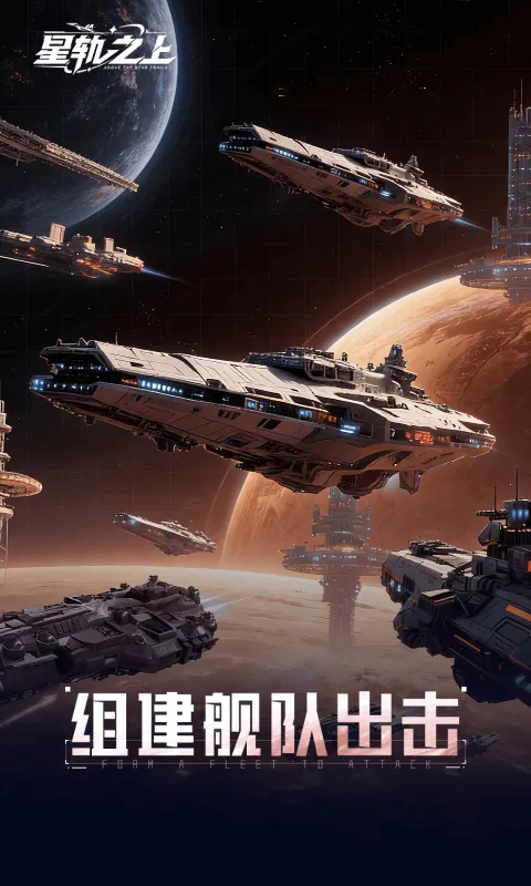 �ǹ�֮�������ֻ���v1.0.0 ��Ѱ��ͼ