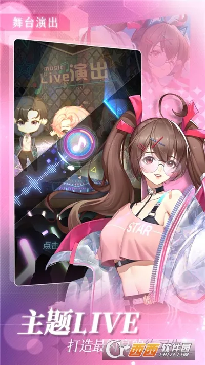 �ǹ�֮�������ֻ���v1.0.0 ��Ѱ��ͼ