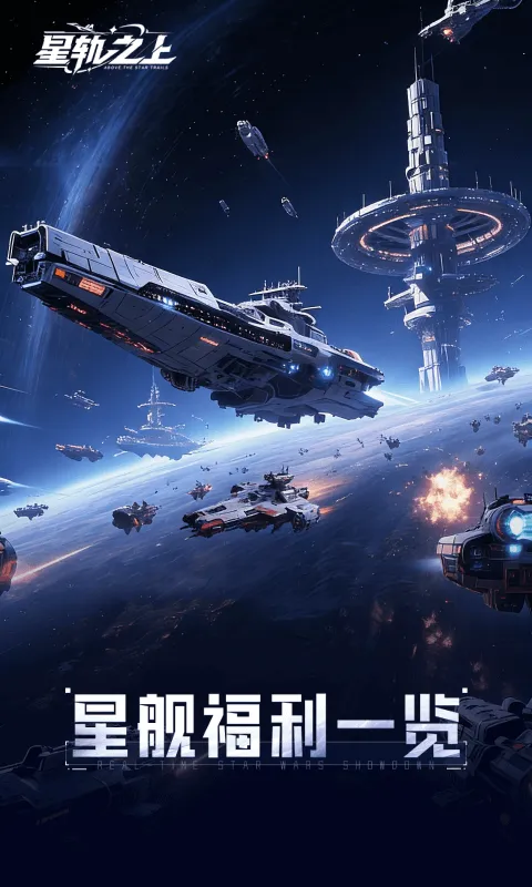 �ǹ�֮�������ֻ���v1.0.0 ��Ѱ��ͼ