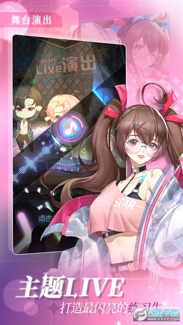 �ǹ�֮�������ֻ���v1.0.0 ��Ѱ��ͼ