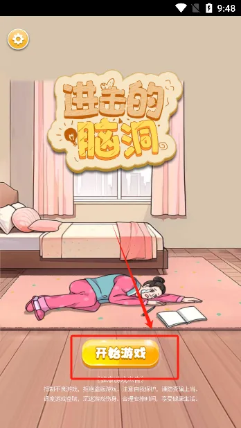 �������Զ�