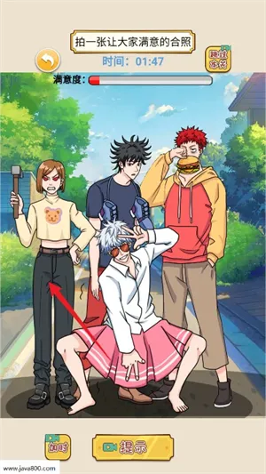 �������Զ�