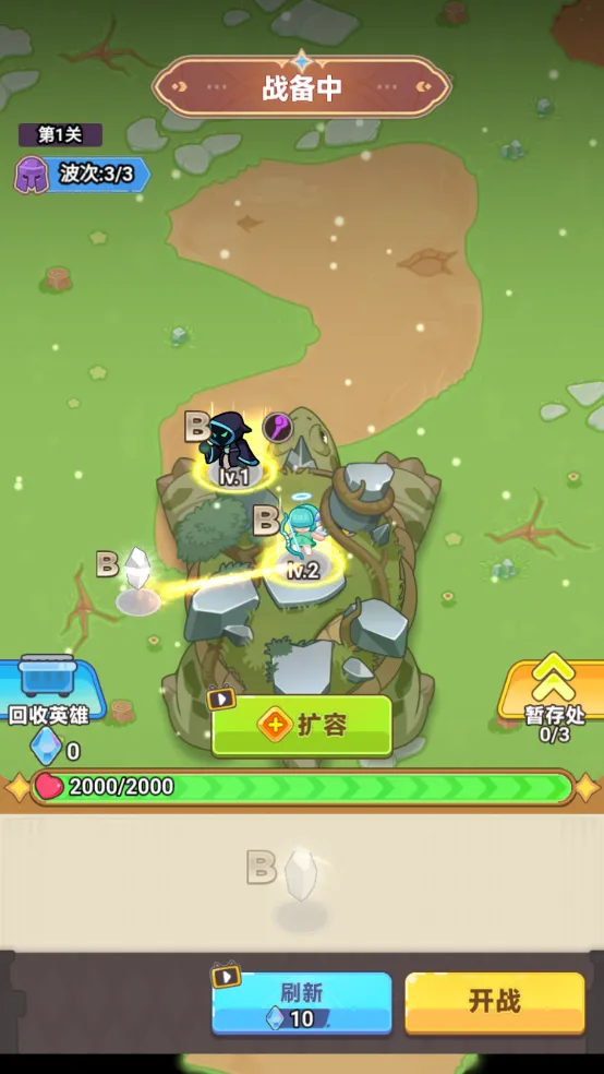 ��ر���ս�����ֻ���v1.0 �ٷ������ͼ