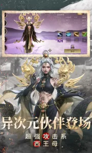 �µ�Ĺ�ʼ�v1.217.929730 ��Ѱ��ͼ