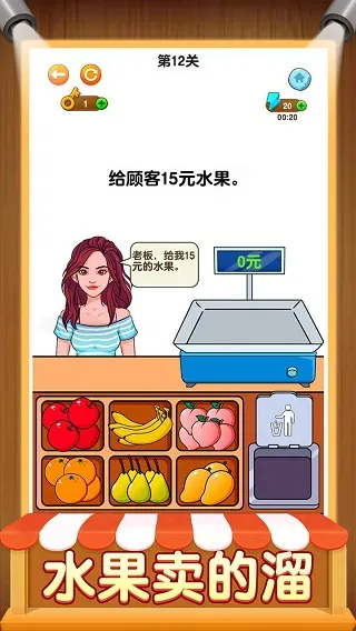 ����ģ����v1.0.0 ��׿���ͼ