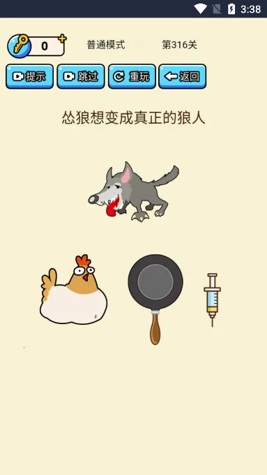 ����ģ����