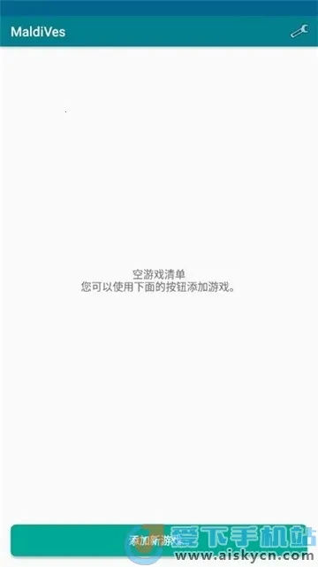 MaldiVes2026�ٷ����°汾v4.14 ��׿���ͼ