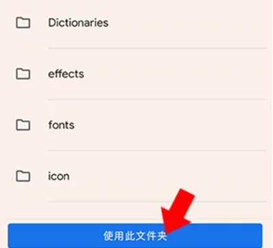 MaldiVes2026官方最新版本 MaldiVes2026官方最新版本