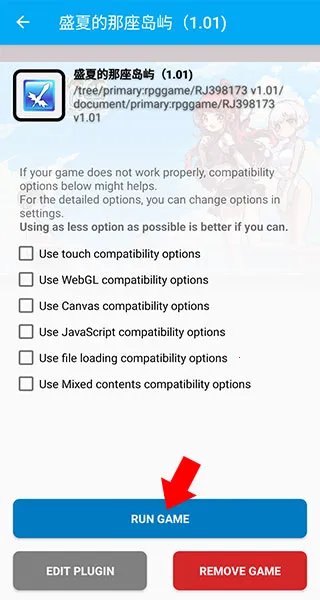 MaldiVes2026官方最新版本 MaldiVes2026官方最新版本