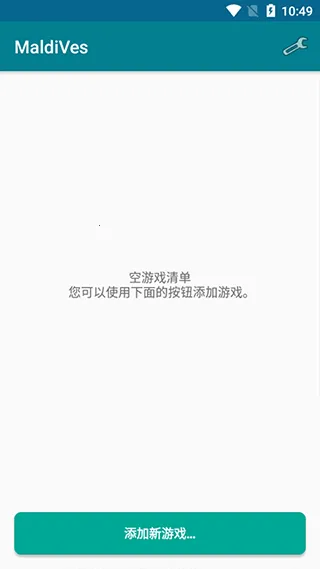 MaldiVes2026�ٷ����°汾v4.14 ��׿���ͼ