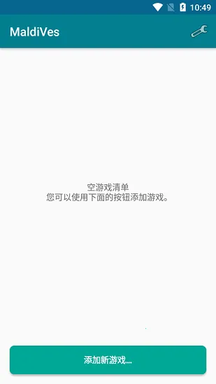 MaldiVes2026�ٷ����°汾v4.14 ��׿���ͼ