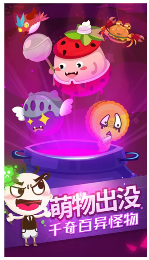 ʷС�ӵĺڰ�����v2.5.0 �ٷ������ͼ