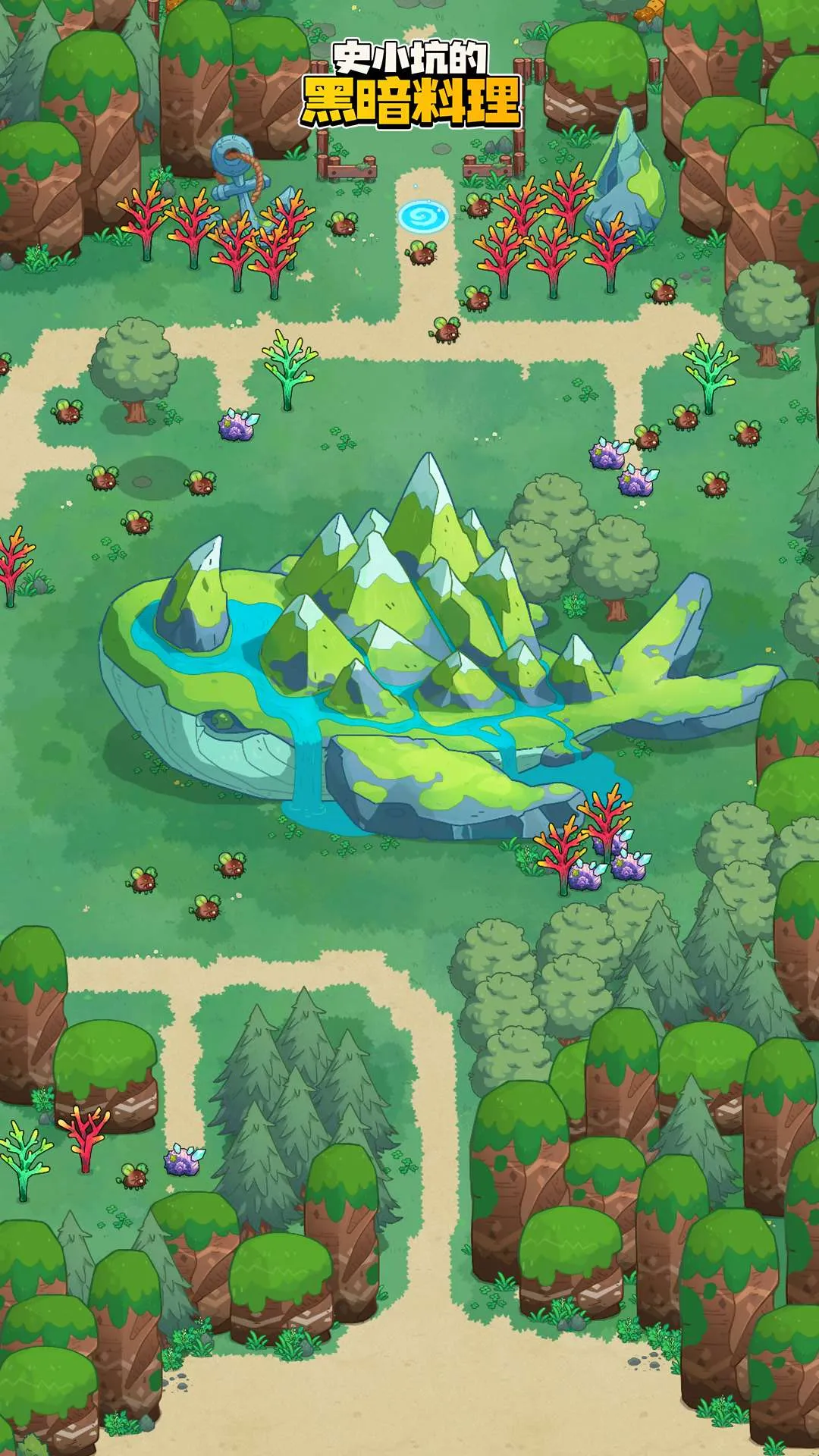 ʷС�ӵĺڰ�����v2.5.0 �ٷ������ͼ