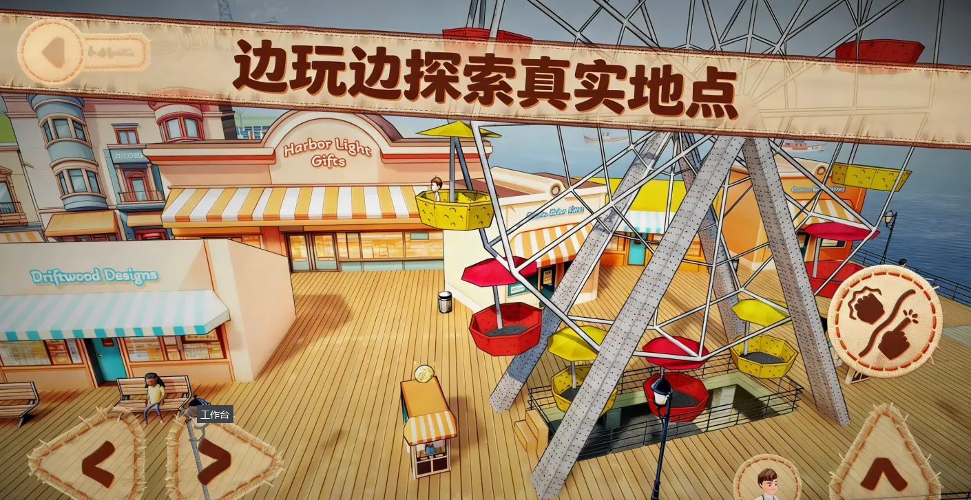 ˫�˳���2�������v1.3.5 �ֻ����ͼ