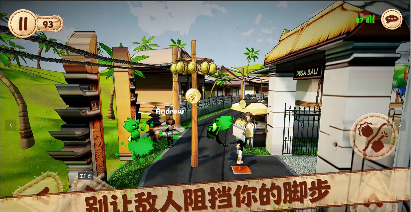 ˫�˳���2�������v1.3.5 �ֻ����ͼ