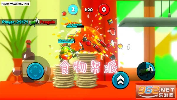 Food Gang2026官方正版 Food Gang2026官方正版