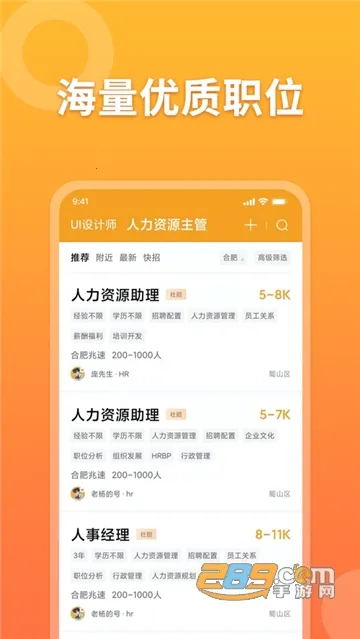 ������Ƹv1.0.7 �ֻ����ͼ