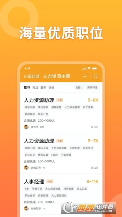 ������Ƹv1.0.7 �ֻ����ͼ