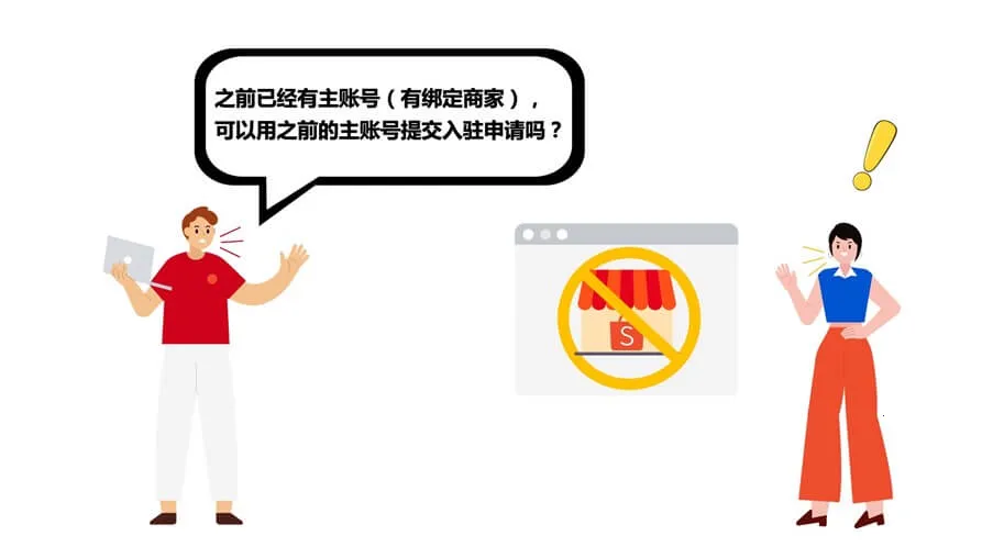 ϺƤ�羳����2026�ٷ����°汾