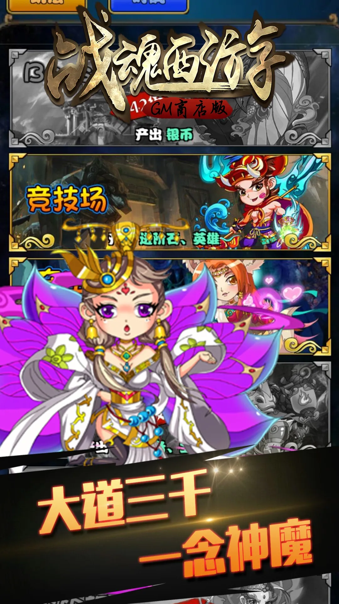 ս������v1.2.14 ��Ѱ��ͼ