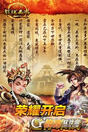 ս������v1.2.14 ��Ѱ��ͼ