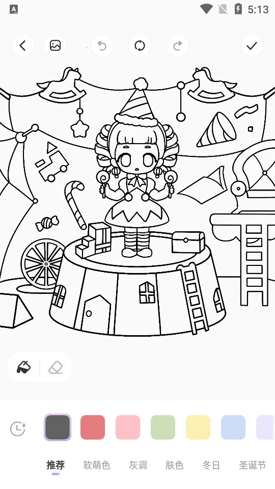 ��ʦ֮�������ֻ���v1.0.0 ��׿���ͼ