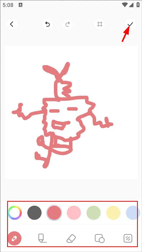 ��ʦ֮�������ֻ���