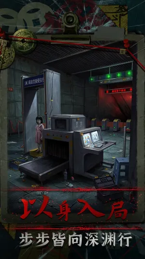 ��Թv1.0 �ٷ������ͼ