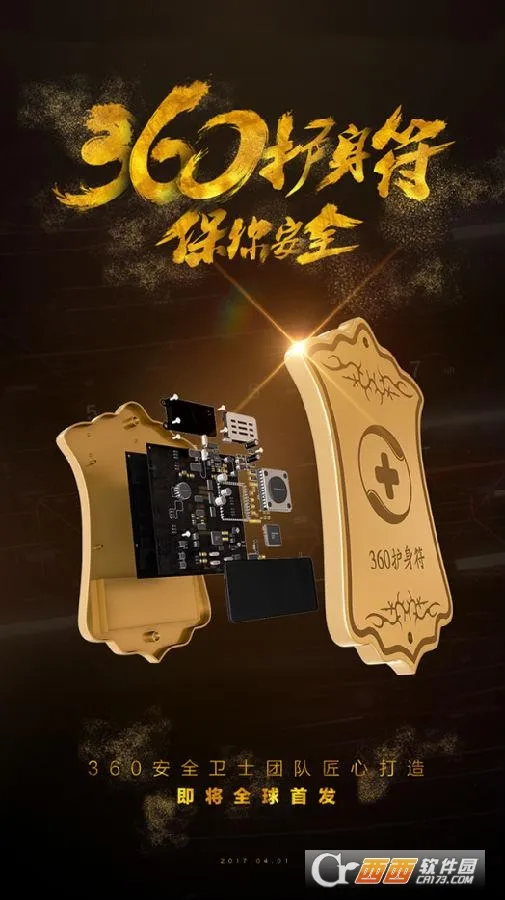 ������v5.000 �ֻ����ͼ