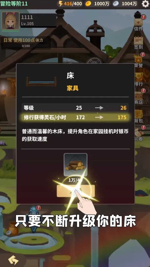 �Ƚ���˵�����ֻ���v1.1.9 ��׿���ͼ