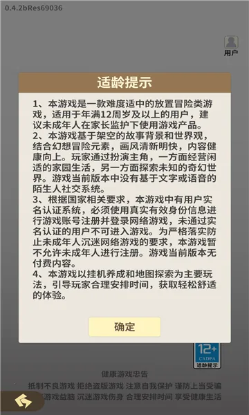 �Ƚ���˵�����ֻ���v1.1.9 ��׿���ͼ