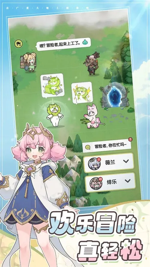 �Ƚ���˵�����ֻ���v1.1.9 ��׿���ͼ